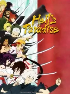 Les meilleurs animes à voir sur Netflix (2025) 10 hell's paradise