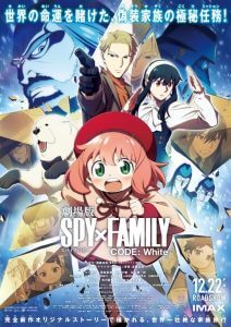 Film Spy x Family