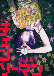 Toutes les informations de l'AnimeJapan 2025 ! 14 Chainsaw Man Film Reze