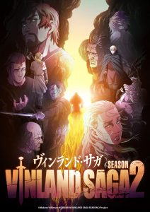 Les meilleurs animes à voir sur Netflix (2025) 8 vinland s