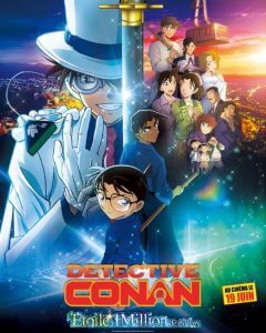 Detective conan