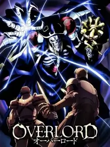 Les meilleurs animés Isekai 2 Overlord