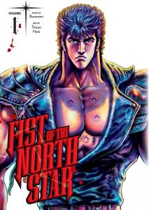 fist of the north star manga