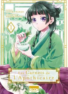 Top des Ventes Mangas en Octobre 2024 au Japon ! 5 les carnets mangas