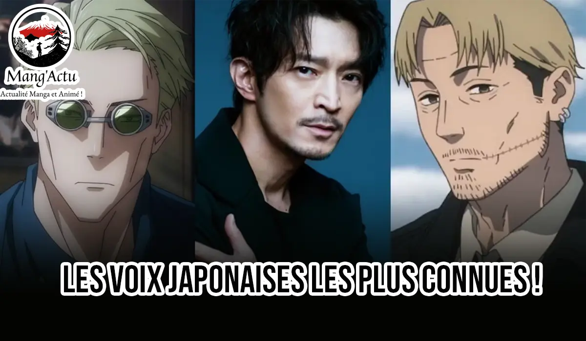 Les voix japonaises les plus connues dans l'animation ! 1 seiyuus
