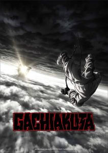 Les sorties animés de l'été 2025 13 anime gachiakuta visuel 1