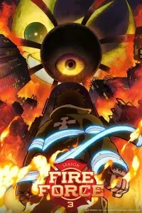 Les animés prévus en janvier 2026 ! 37 fire force