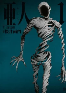 Les Meilleurs Seinen en Mangas et Animés ! 7 Ajin