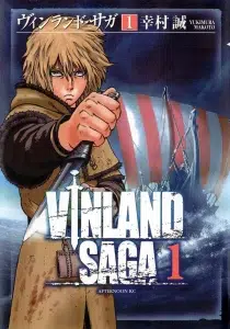 Les Meilleurs Seinen en Mangas et Animés ! 6 vinland