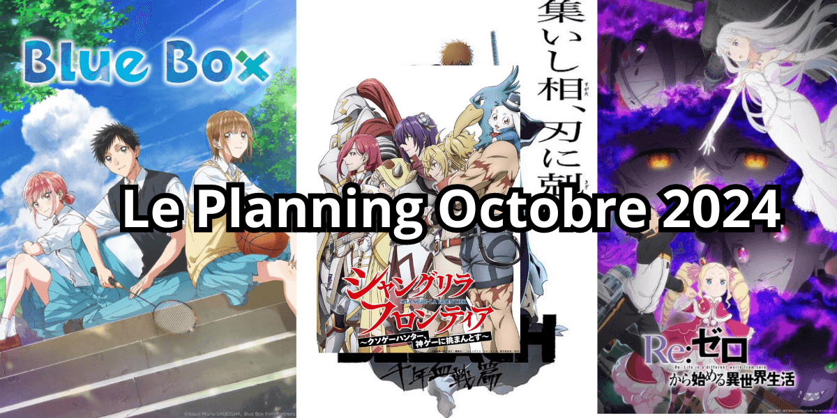 Le planning des sorties animés Automne 2024 ! 1 Sortie animé octobre 2024