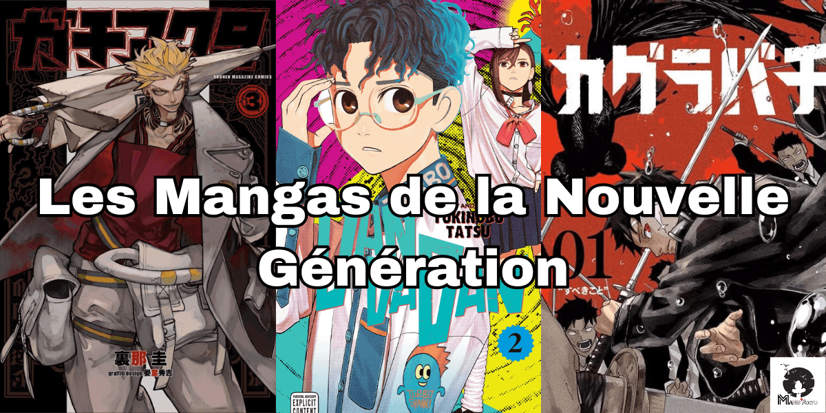 Ajouter un sous titre 23