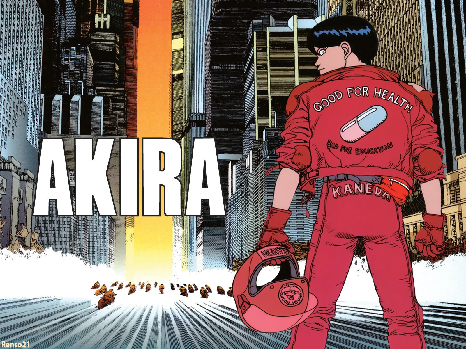 Film - Akira 1 akira