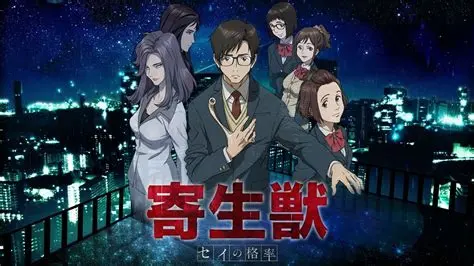 Série - Parasyte 1 Parasyte