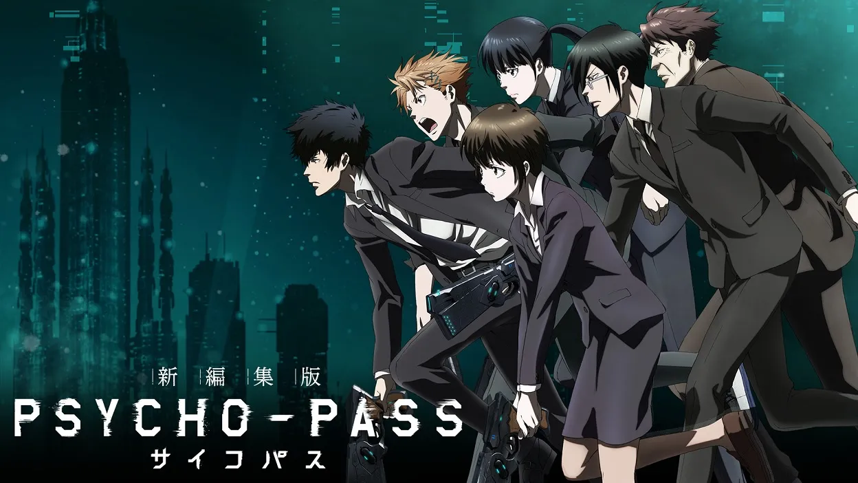 Série - Psycho-Pass 1 psycho pass anime