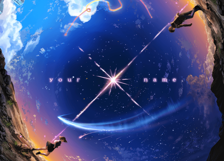 Film – Your Name