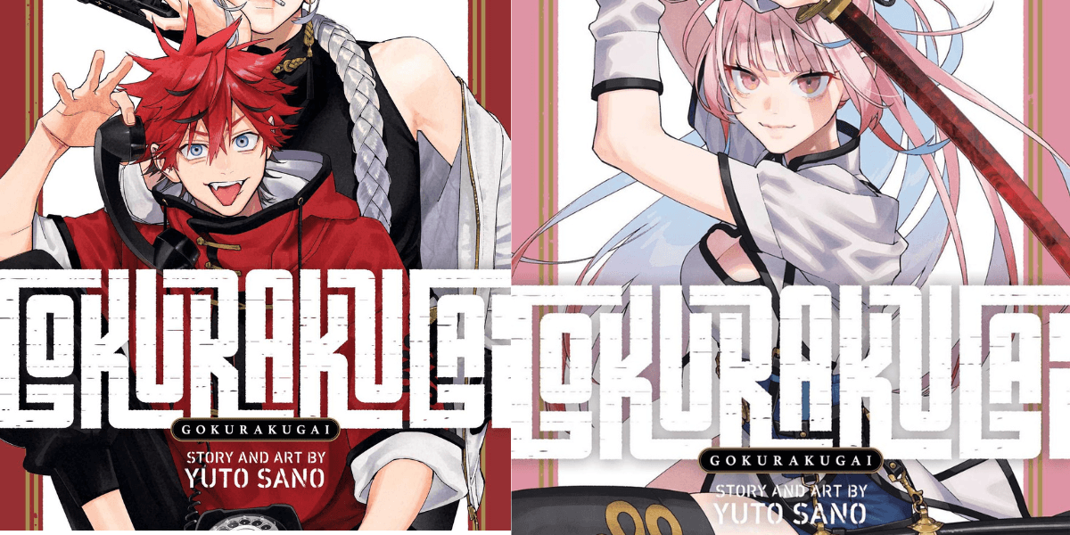 Manga - Gokurakugai 1 Gokurakugai
