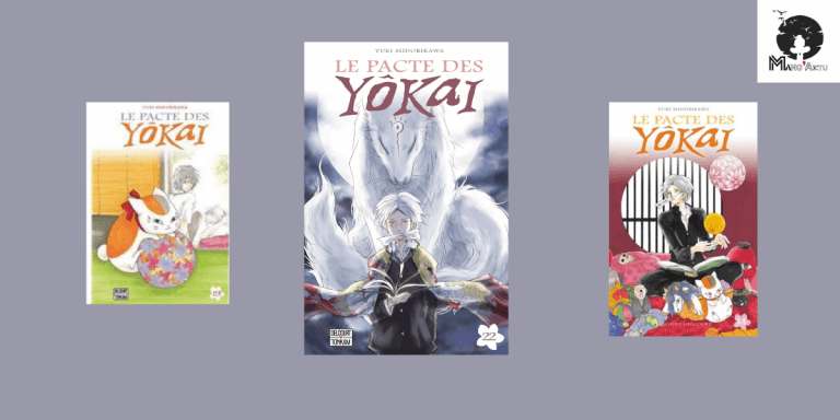 Manga – Le Pacte des Yōkai
