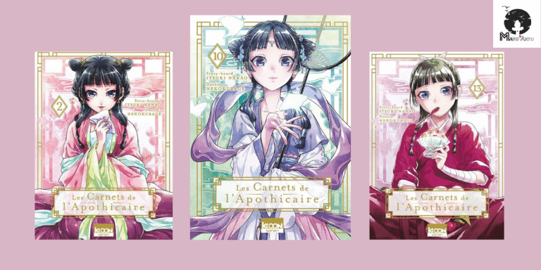 Manga – Les Carnets de l’Apothicaire