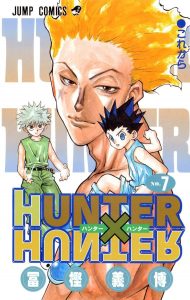 Top ventes mangas du mois de septembre au Japon ! 11 hxhh 1