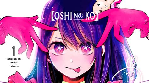 Manga - Oshi No Ko 1 th 3
