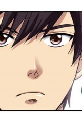 Manhwa – The Gamer