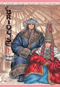 Les ventes mangas au Japon du 18 au 24 novembre 2024 ! 3 manga-a-brides-story-manga-volume-14