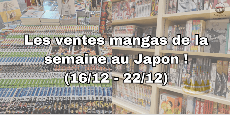 Vente mangas de la semaine