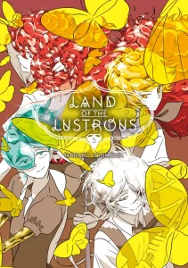Les ventes mangas au Japon du 18 au 24 novembre 2024 ! 4 Manga land of the lustrous