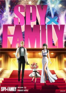Les sorties animés à l'automne 2025 ! 18 Spy x Family saison 3