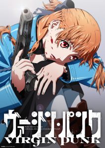Les sorties animés de l'été 2025 14 anime virgin punk