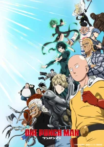 Les sorties animés à l'automne 2025 ! 21 One punch man saison 3