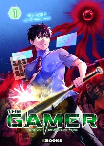 Top 10 des Manhwas à lire ! 5 The Gamer Manhwa