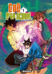 Top 10 des Manhwas à lire ! 4 God of High School Manhwa