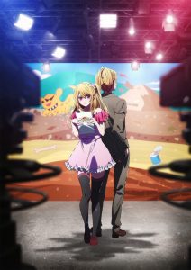 Les sorties animés prévues pour 2026 ! 23 Oshi No Ko s3