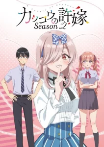 Les sorties animés de l'été 2025 11 A-COUPLE-OF-CUCKOOS-S2