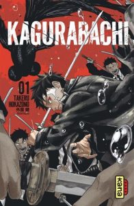 Les 4 mangas les plus vendus en France du 24/02 au 02/03 ! 2 Kagurabachi Tome 1