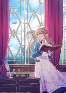 Les sorties animés de l'été 2025 21 Silent Witch Chinmoku no Majo no Kakushigoto cover