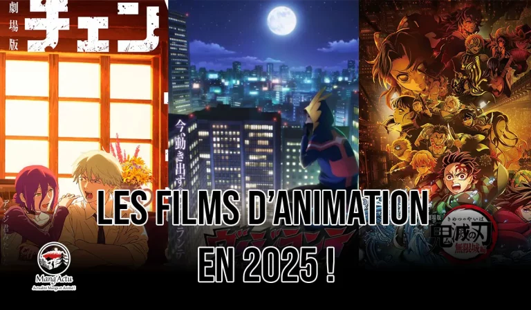 Les films d’animation les plus attendus de l’année !