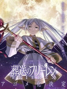 Les meilleurs animes à voir sur Netflix (2025) 2 frieren anime visual