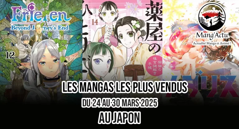 Mangas-vendus-jap (1)