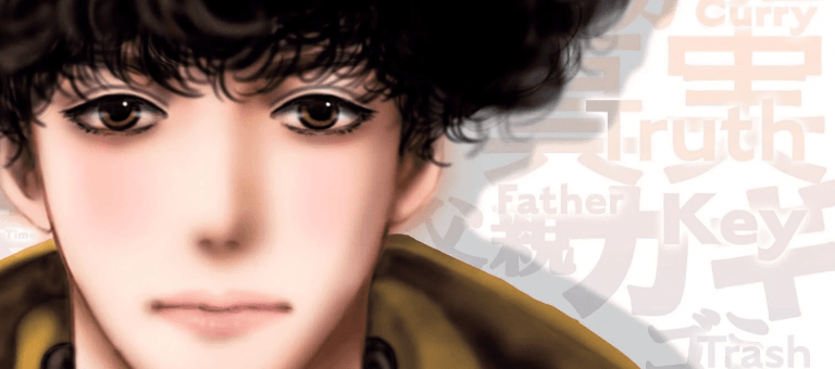 don' call it mystery manga