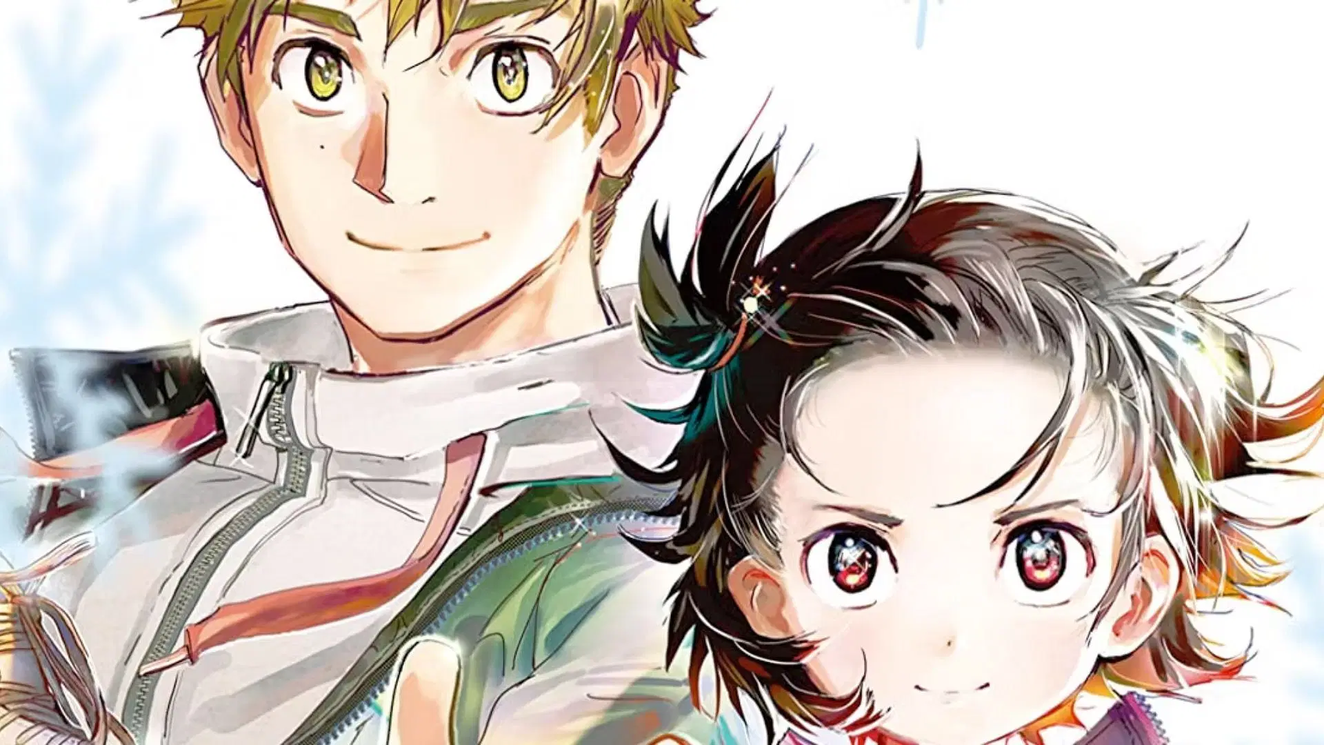 Manga - Medalist 1 medalist manga