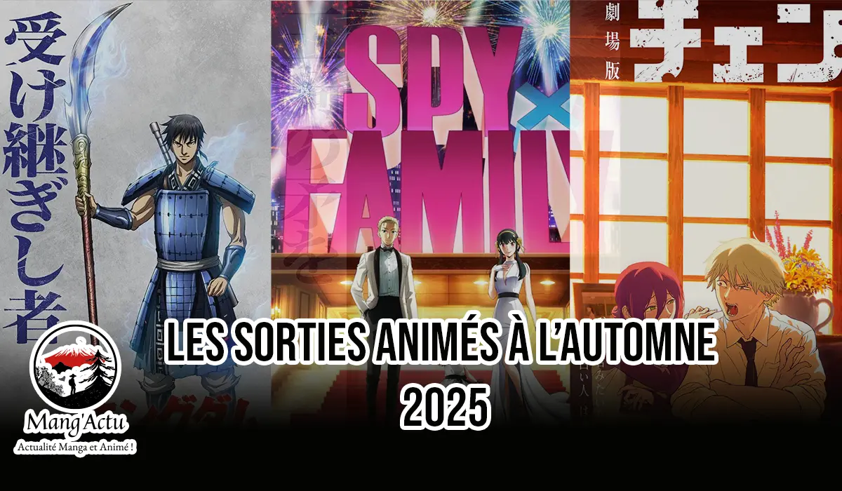 Les sorties animés à l'automne 2025 ! 1 sorties automne 2025