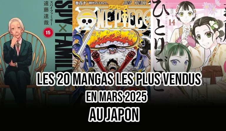 Ventes mangas mars 2025 japon