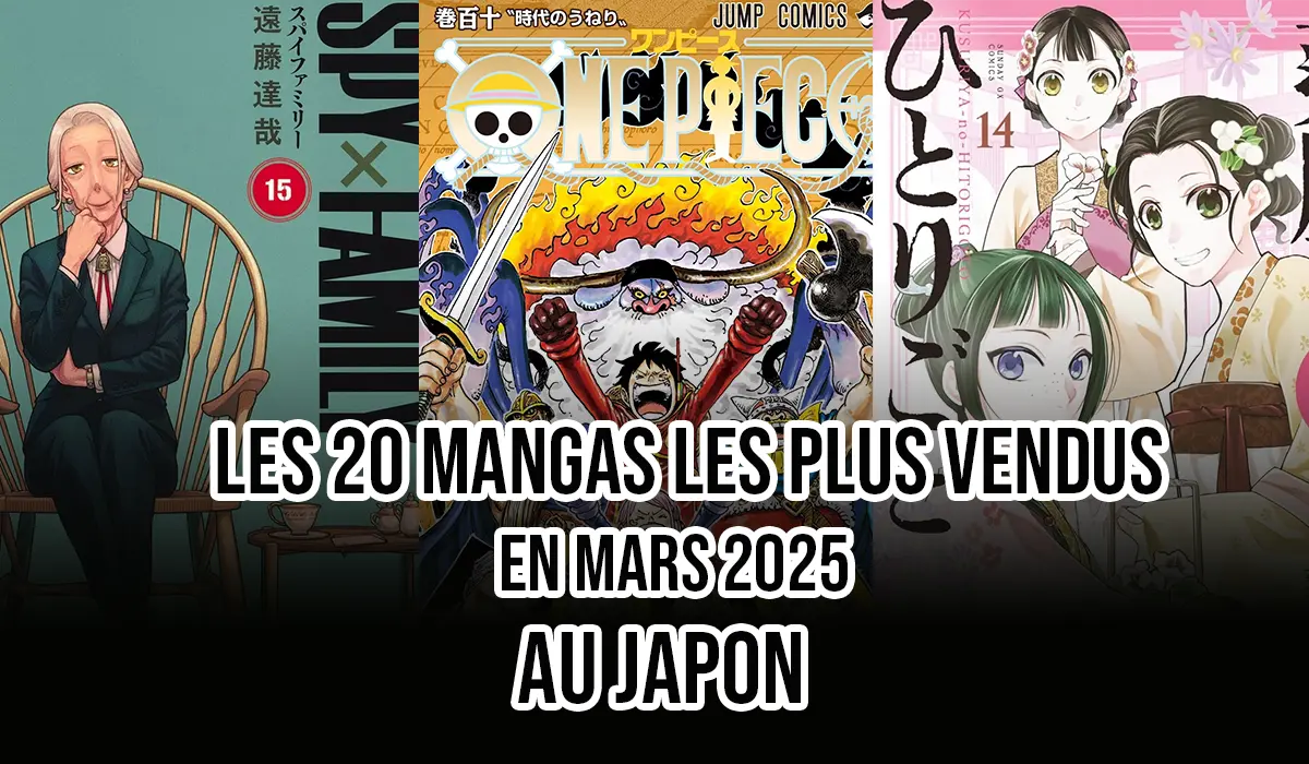 Ventes mangas mars 2025 japon