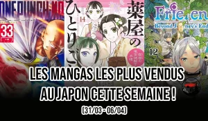 ventes mangas japon