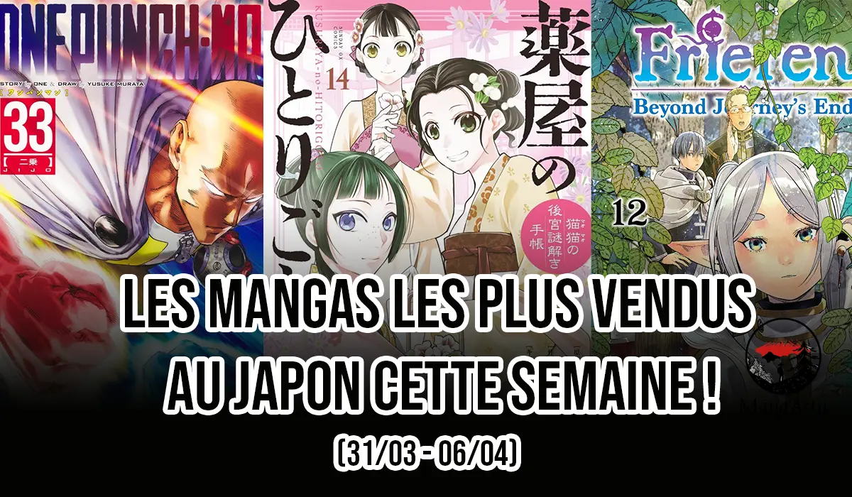 ventes mangas japon