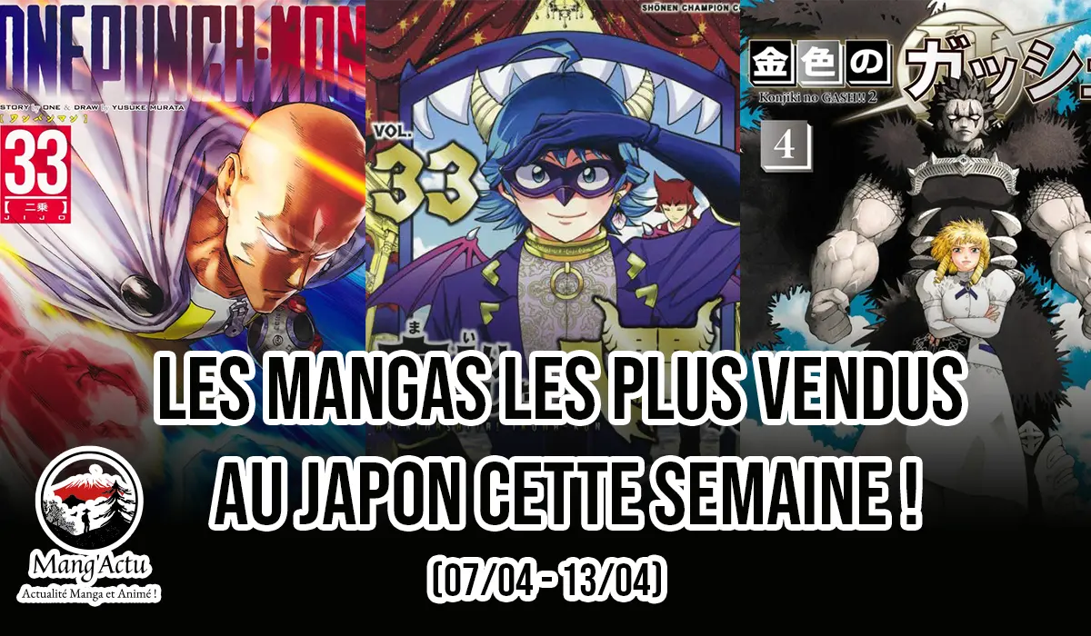 vente manga jap 6