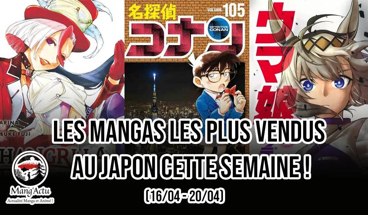 vente manga jap 7