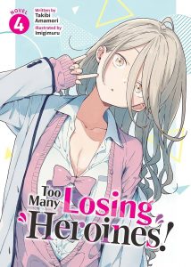 Top des Light Novels au Japon : Moitié 2025 29 Too Many Losing Heroines